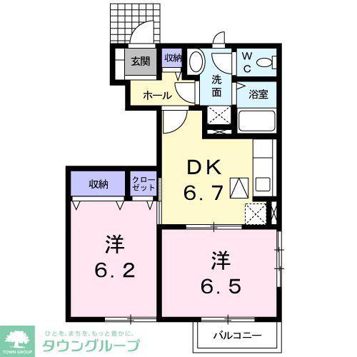 リバーサイド21(2DK/1階)の間取り写真