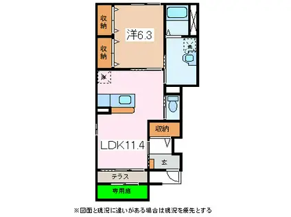 グランツ・フィオーレ(1LDK/1階)の間取り写真