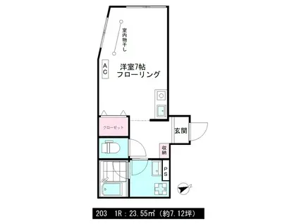 サンリバティ(ワンルーム/2階)の間取り写真