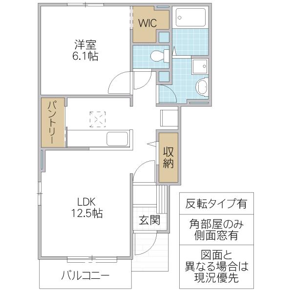 ルガートリミテッド1037II(1LDK/1階)の間取り写真