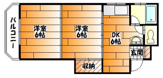 スカイビル(2DK/5階)の間取り写真