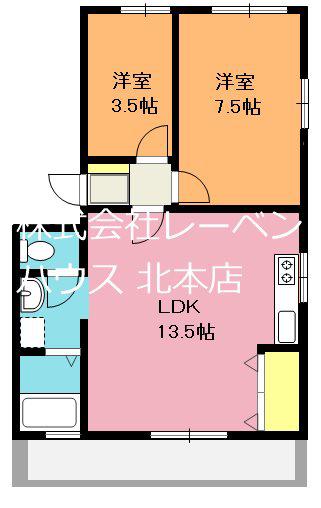 大塚マンション(2LDK/2階)の間取り写真
