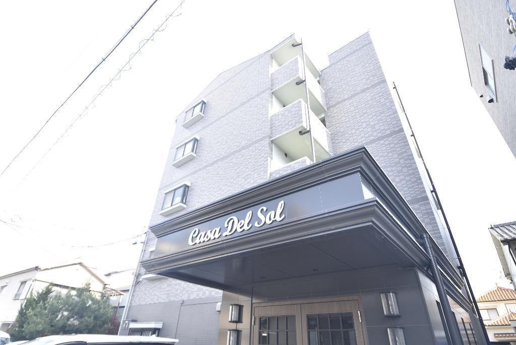 CASA DEL SOL(1LDK/5階)