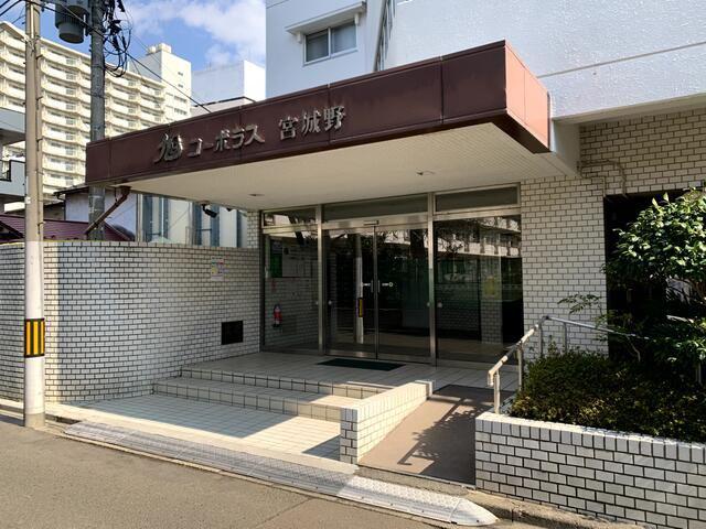 旭コーポラス宮城野(3LDK/3階)