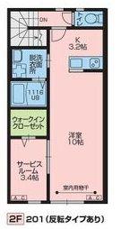 サンウエスト(1LDK/2階)の間取り写真
