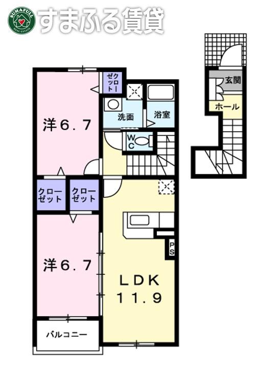 クレールメゾン I(2LDK/2階)の間取り写真