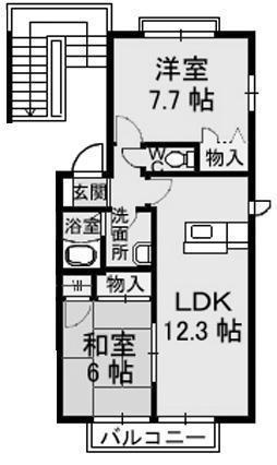 グランシードあい A・B棟(2LDK/2階)の間取り写真