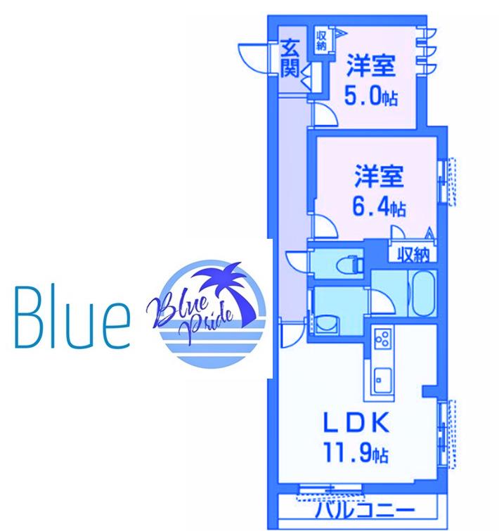 フロントマーレ湘南(2LDK/2階)の間取り写真