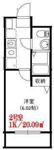 リアン駅前マンション(1K/3階)の間取り写真