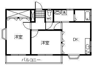 AKハウス(2DK/2階)の間取り写真