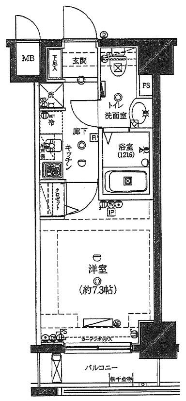 ライジングプレイス桜木町二番館(1K/11階)の間取り写真
