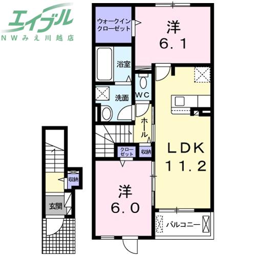 グレイス B(2LDK/2階)の間取り写真