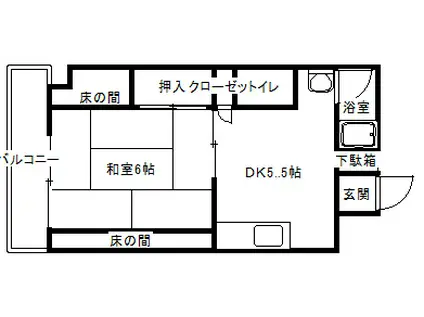 小町つくねビル(1DK/5階)の間取り写真
