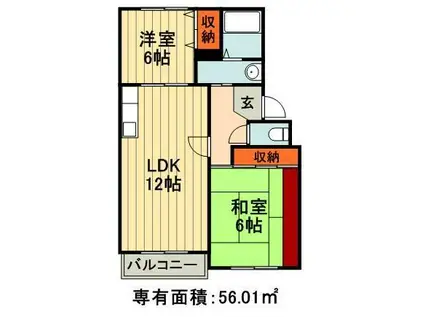 エクセル千葉寺(2LDK/1階)の間取り写真