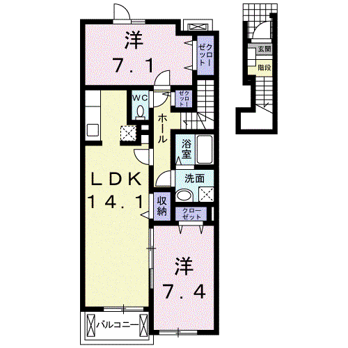 サンパティーク I(2LDK/2階)の間取り写真