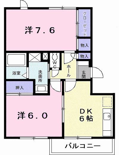 グランディール矢三A(2DK/1階)の間取り写真