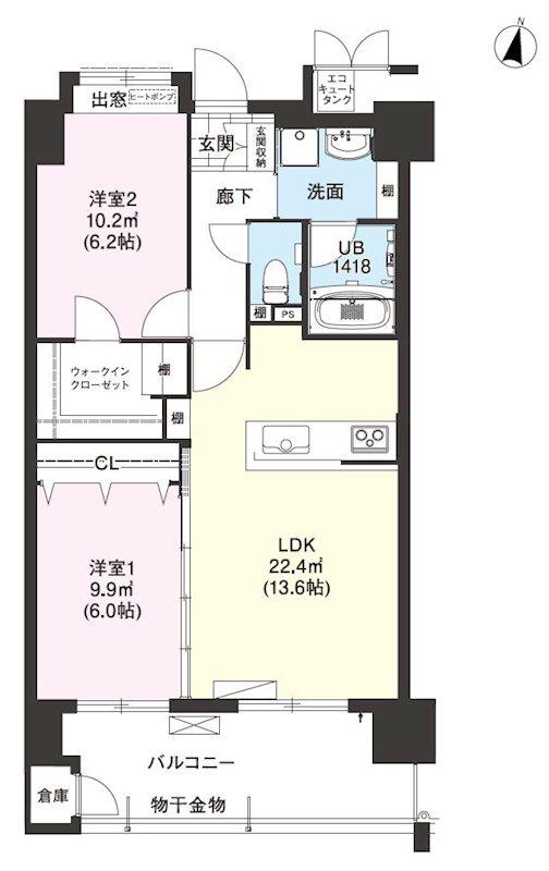 ニューガイア飯塚北(2LDK/2階)の間取り写真