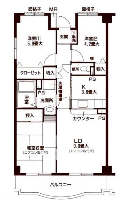 クライン デァ・ベルク II(3LDK/3階)の間取り写真