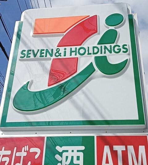 シャルマンフジ和歌山市駅レジタージュ(3LDK/14階)の周辺写真