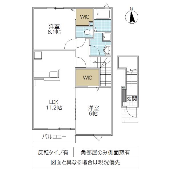 けやきレジデンスC(2LDK/2階)の間取り写真
