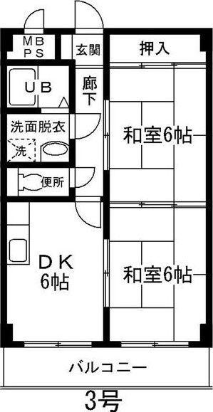 ルシャト-(2DK/3階)の間取り写真