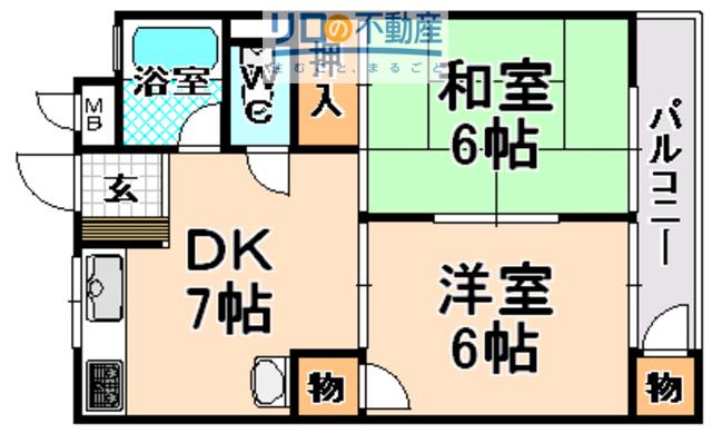 葵マンション北棟(2DK/3階)の間取り写真