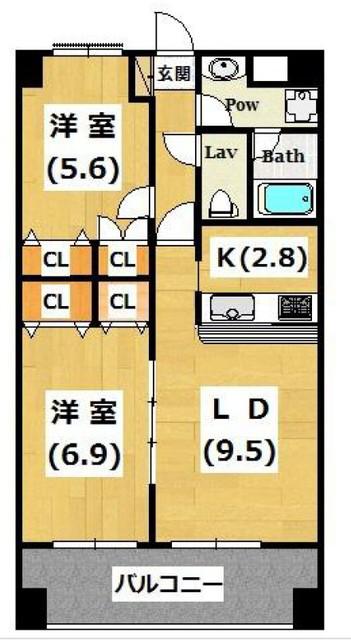 メルヴェーユ(2LDK/3階)の間取り写真
