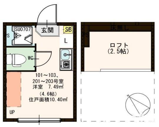 ハーモニーテラス板橋(ワンルーム/2階)の間取り写真