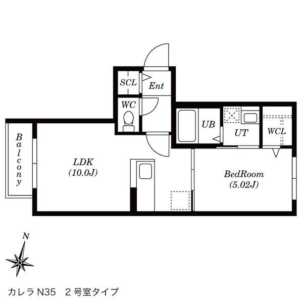 カレラN35(1LDK/4階)の間取り写真