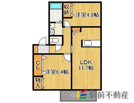 グランシャリオ B棟(2LDK/2階)の間取り写真