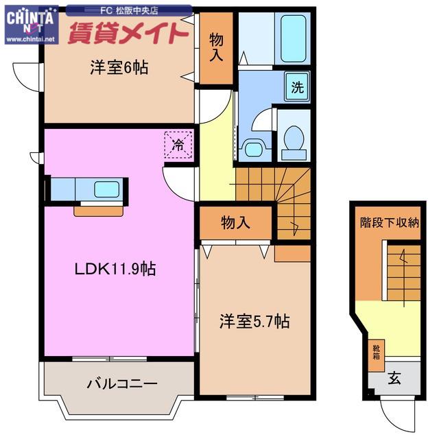カーサ・エテルノB棟(2LDK/2階)の間取り写真