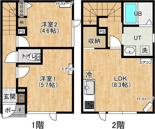 リベルテ琴似(2LDK/2階)の間取り写真