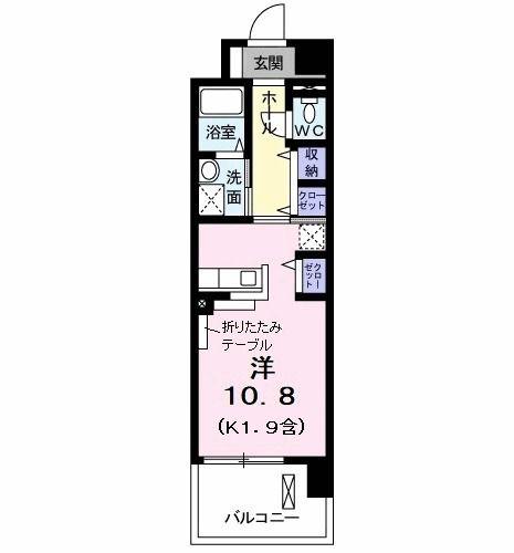 昭島コートエレガンスF(ワンルーム/5階)の間取り写真