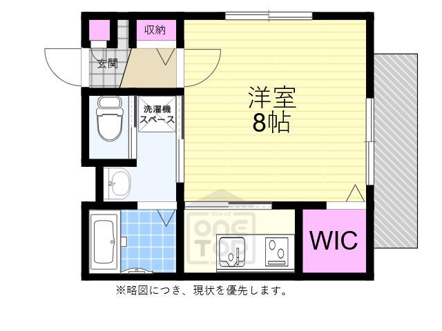 メゾンブランシュ(1K/2階)の間取り写真