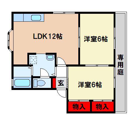 ラフォーレ原田F(2LDK/1階)の間取り写真