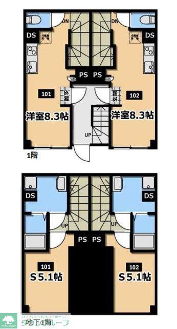 KI-FLAT 山吹町(1SK/B1階)の間取り写真
