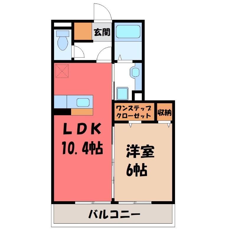 フェニックス(1LDK/1階)の間取り写真