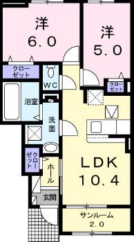 フェリビータ(2LDK/1階)の間取り写真