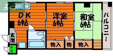 渡辺ビル(2DK/4階)の間取り写真