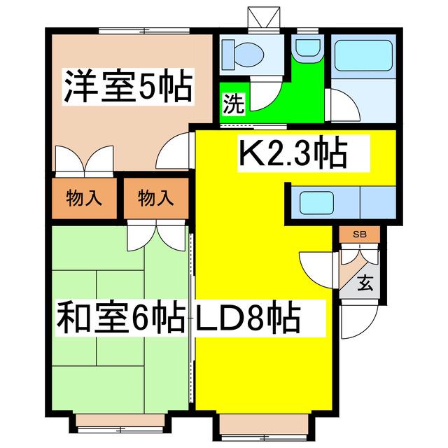 ピーチハウス(2LDK/2階)の間取り写真