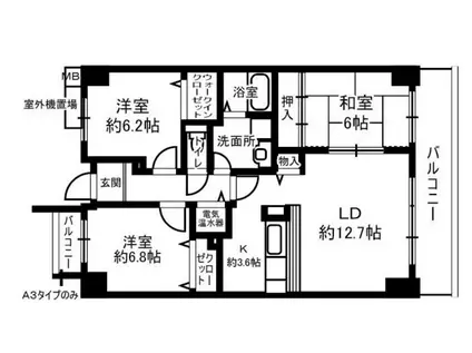ガラーノパラシオ(3LDK/4階)の間取り写真