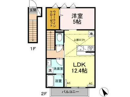 ディーエイチシーアール淵野辺(1LDK/2階)の間取り写真