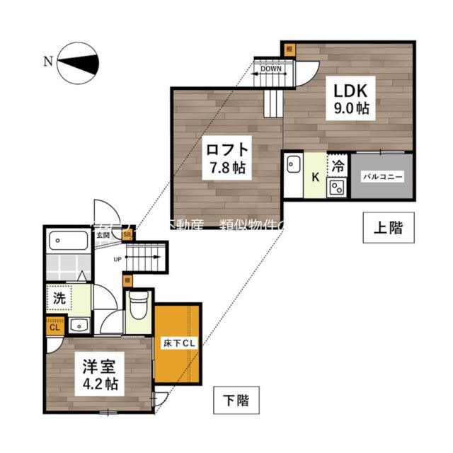 ADC南高江(1LDK/1階)の間取り写真