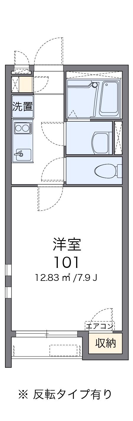 クレイノシャノアール(1K/2階)の間取り写真