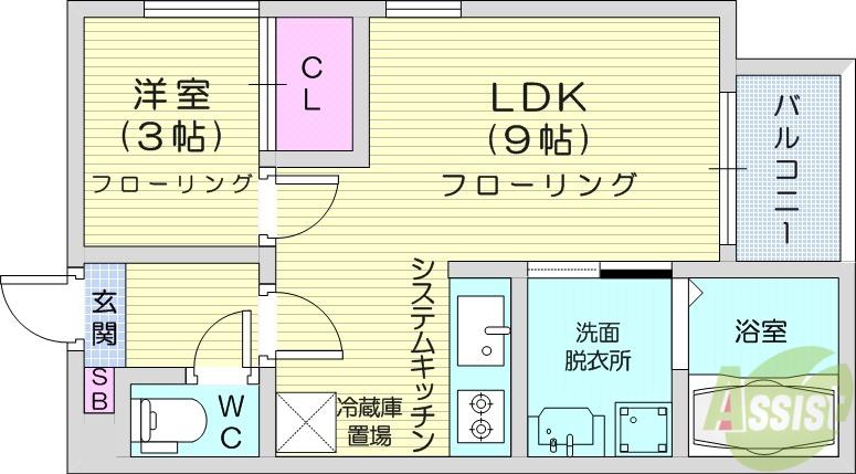 REGALEST荒井(1LDK/2階)の間取り写真