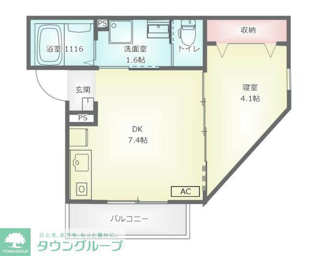 PINUS.I(1DK/2階)の間取り写真
