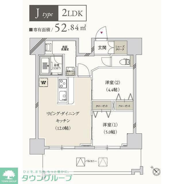 プライマル月島(2LDK/7階)の間取り写真