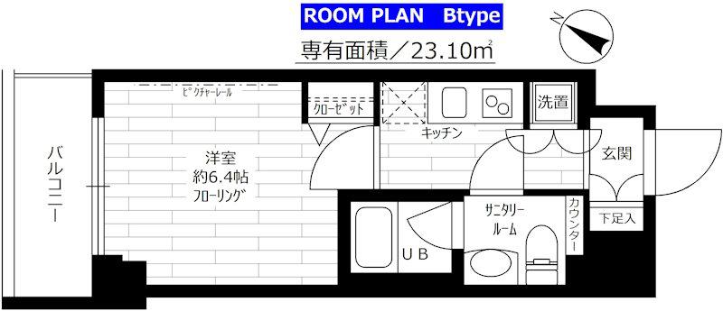 グランドコンシェルジュ板橋本町(1K/12階)の間取り写真
