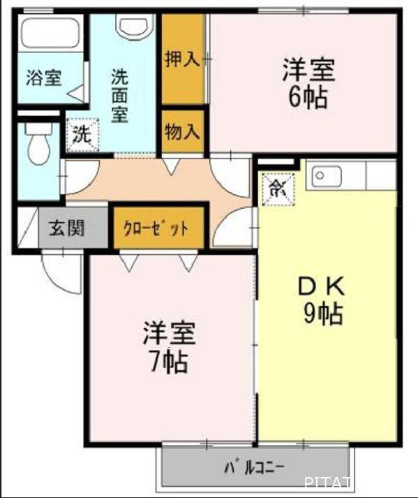 サンアレイ小池(2DK/2階)の間取り写真