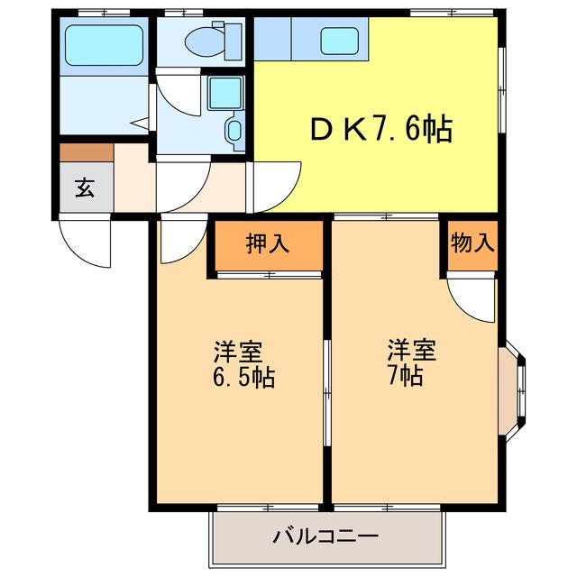 フジタウン(2DK/1階)の間取り写真